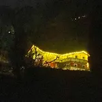 Molltaler En منتزه العطل